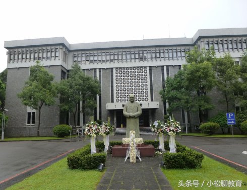 台湾网友:为何我们的辅仁大学在大陆名气很大?提问引人深思