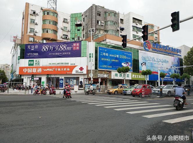 东城最值得买的洋房,东城哪个洋房值得购买