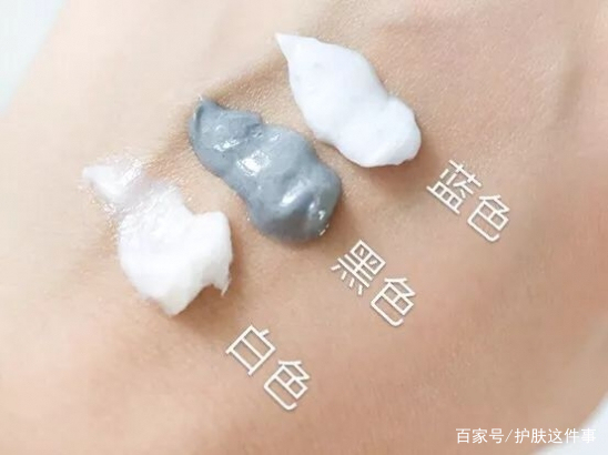 什么洗面奶最好用十大品牌,推荐几款比较好用的洗面奶