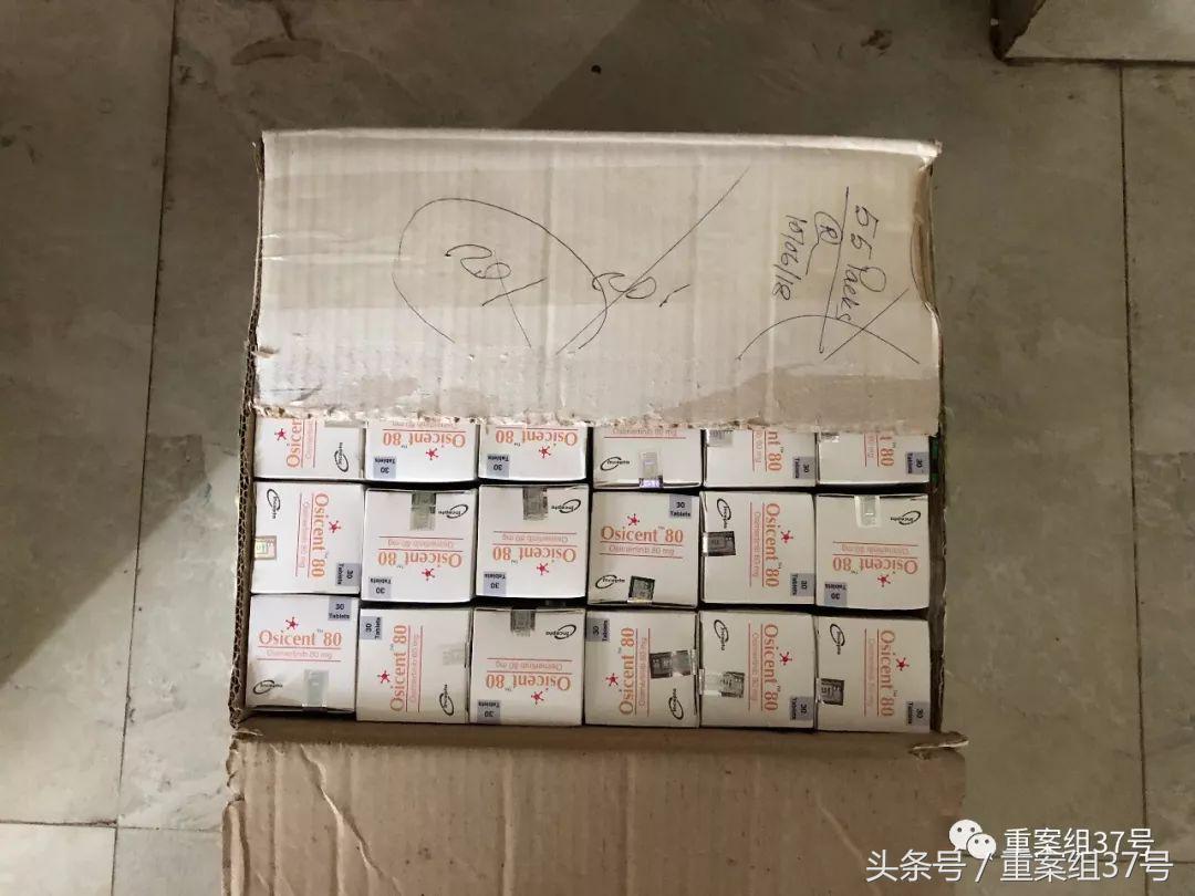 仿制抗癌药进口,海外仿制药