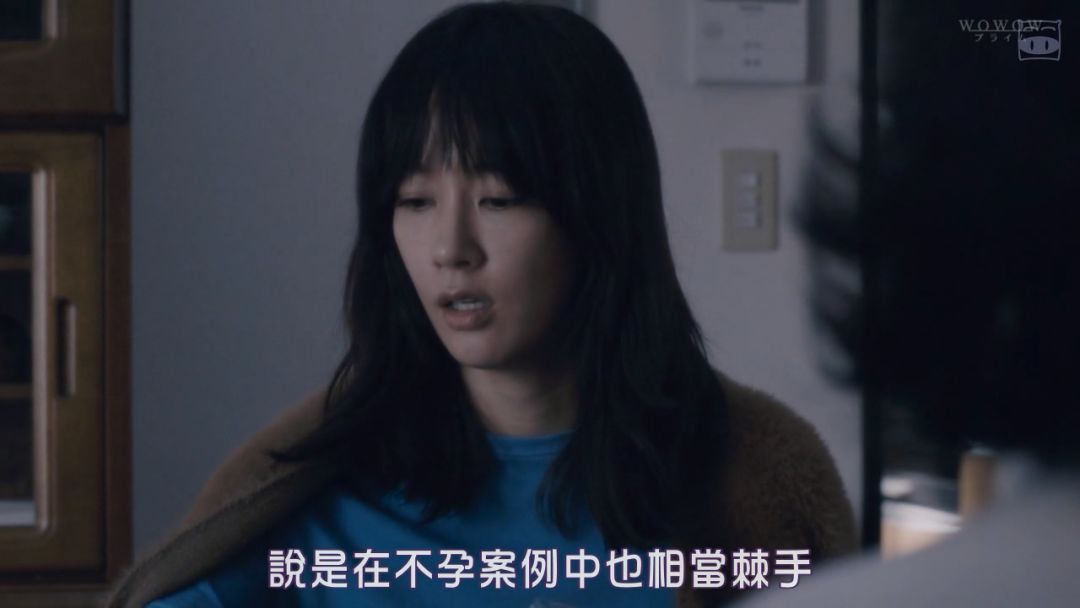 不愧是岛国深夜剧，把女性的欲望拍的这么露骨