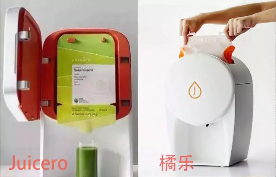 硅谷榨汁机骗局揭秘,硅谷免洗冷压榨汁机骗局