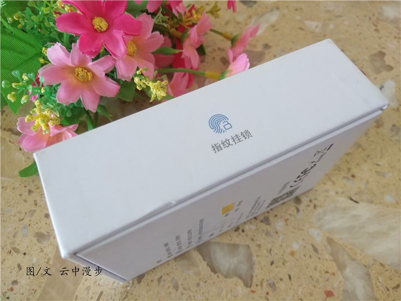 指纹触摸，老司机开车上路就喜欢这姿势