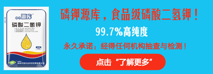 鸡粪有机肥的正确使用方法,鸡粪不能用于什么菜