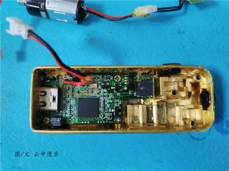 指纹触摸，老司机开车上路就喜欢这姿势