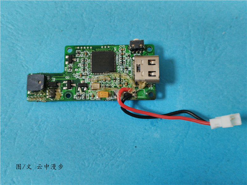 指纹触摸，老司机开车上路就喜欢这姿势