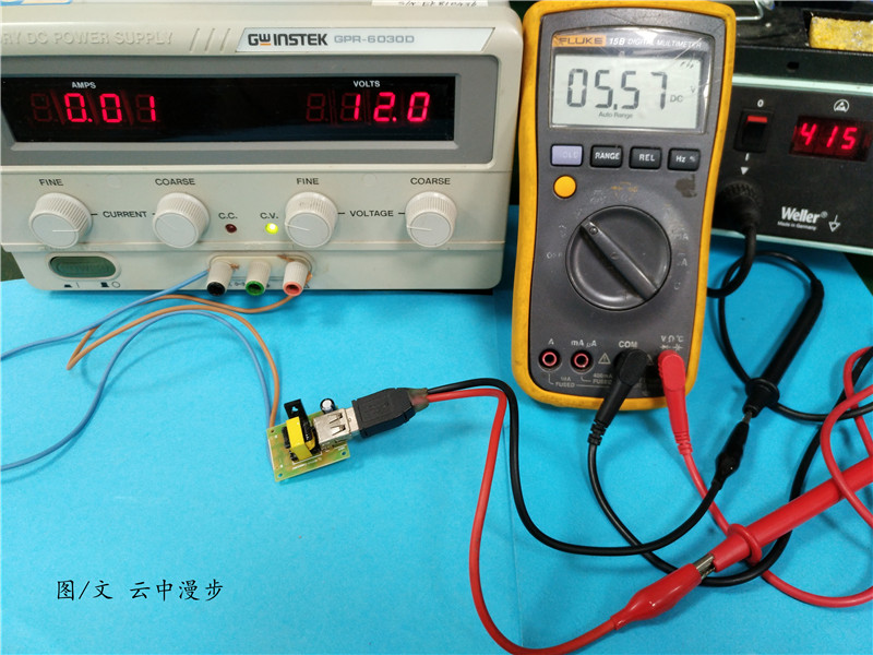 指纹触摸，老司机开车上路就喜欢这姿势