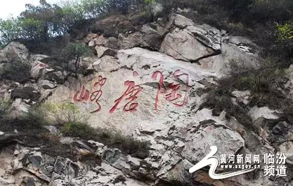 霍州南河古城图,霍州不出名风景名胜