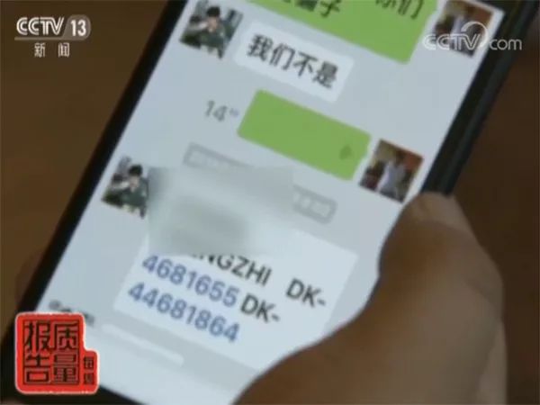 去哪儿网订房可以免费取消吗,别人用自己的手机号去哪儿网订票