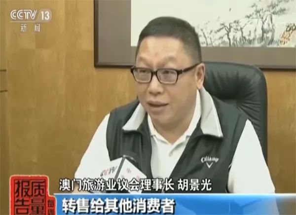 去哪儿网订房可以免费取消吗,别人用自己的手机号去哪儿网订票