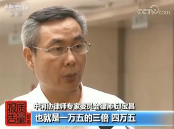 去哪儿网订房可以免费取消吗,别人用自己的手机号去哪儿网订票