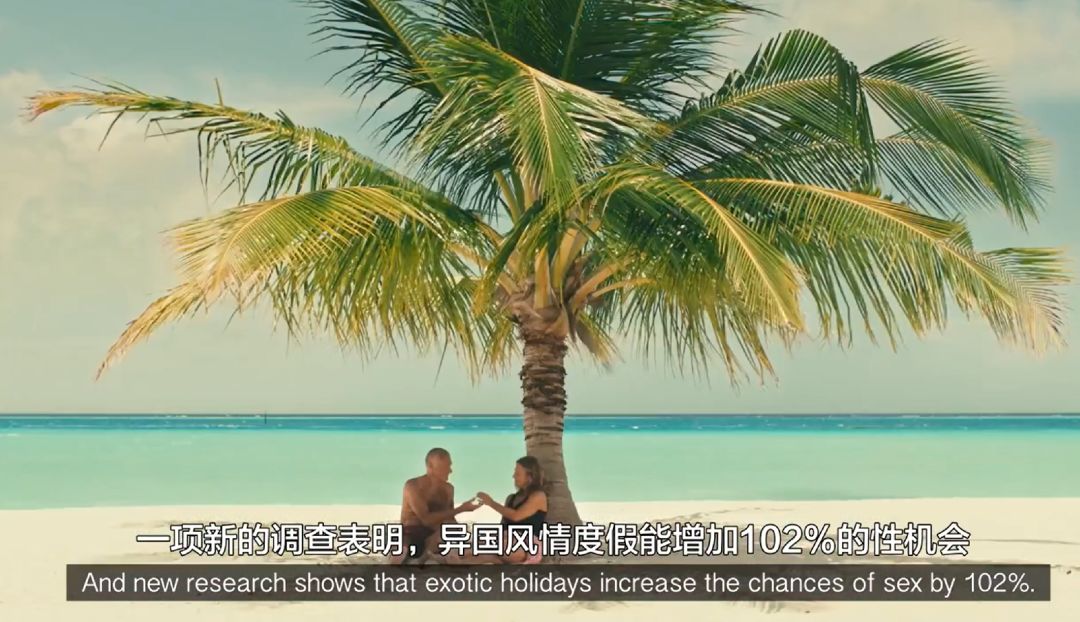 不生孩子要交税？！看看丹麦是怎么做的