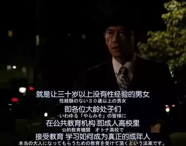 不生孩子要交税？！看看丹麦是怎么做的