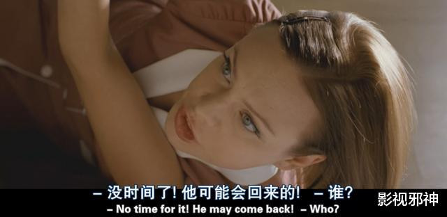 这部关于「臀部」的电影,污到深处有点萌