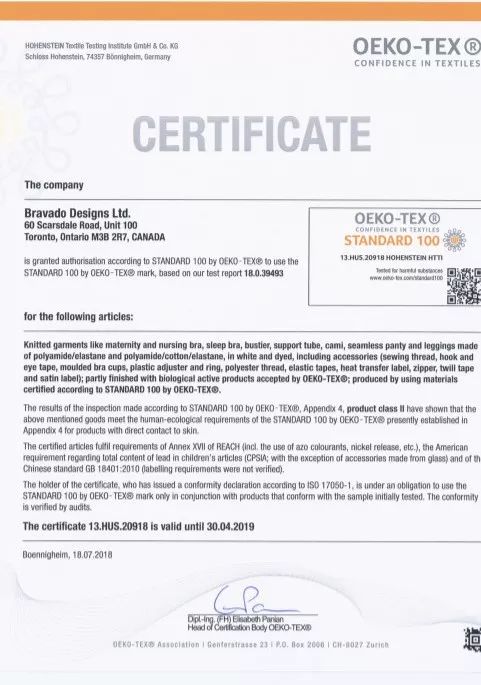 哺乳内衣薄款透气无钢圈,哺乳内衣无钢圈推荐