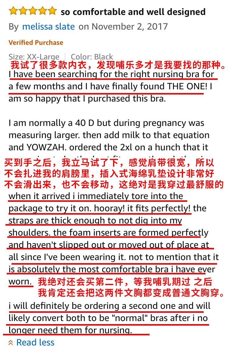 哺乳内衣薄款透气无钢圈,哺乳内衣无钢圈推荐