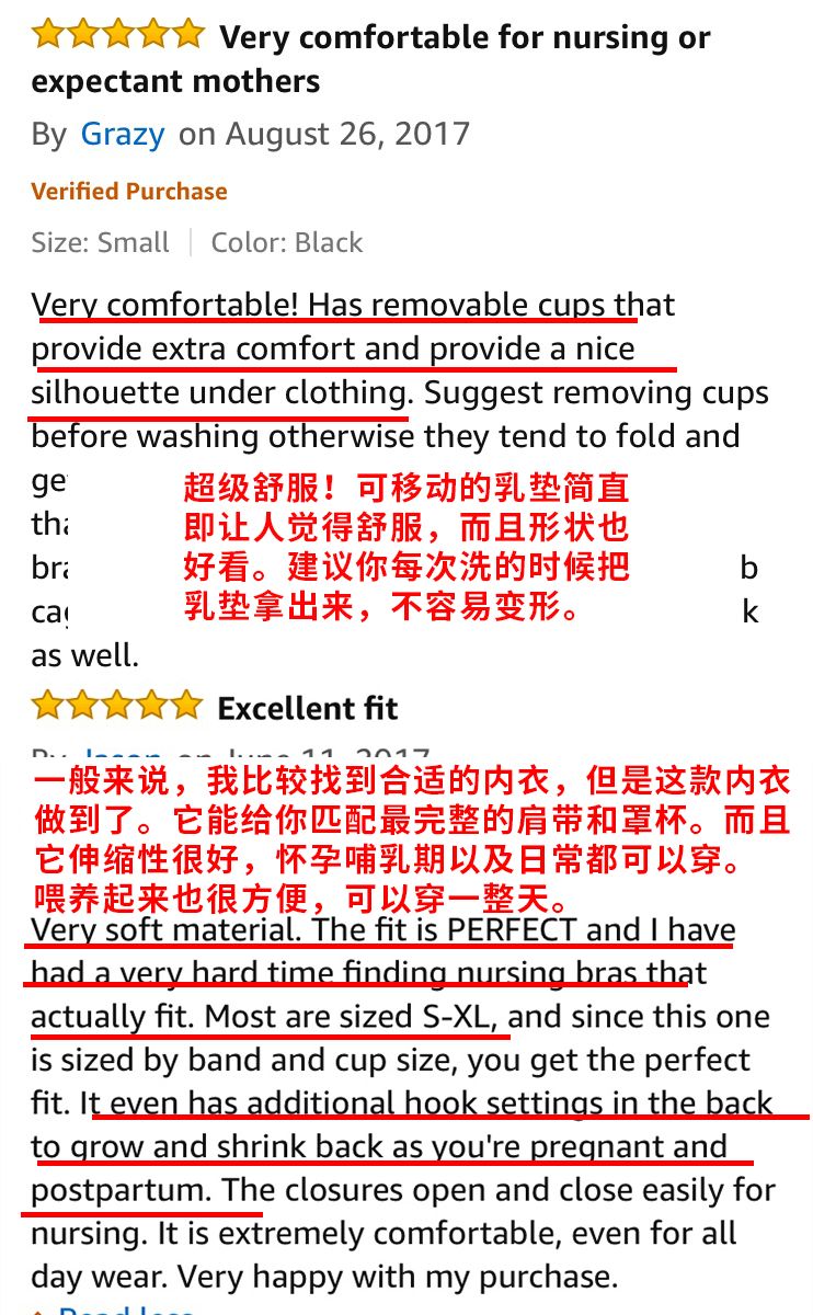 哺乳内衣薄款透气无钢圈,哺乳内衣无钢圈推荐