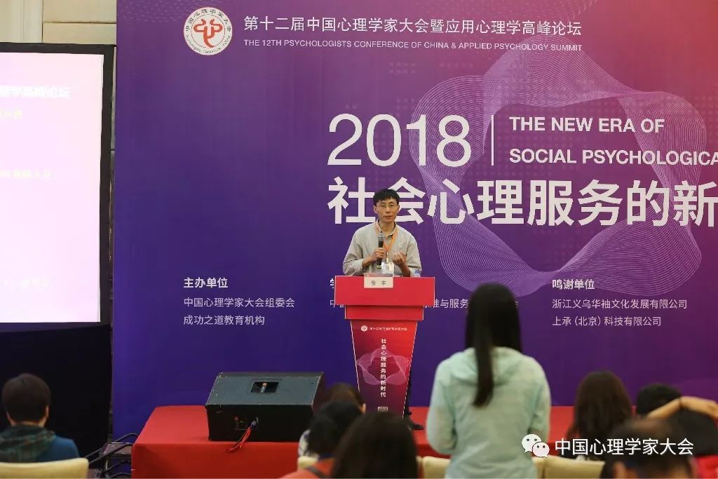 不要过度的追求技术,要不要强迫自己学不感兴趣的东西