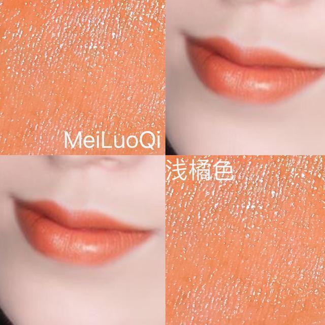 什么口红色号好用又显白大牌,今年最流行的口红色号显白