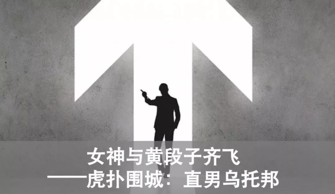 国家宗教局：学诚发送骚扰信息问题属实