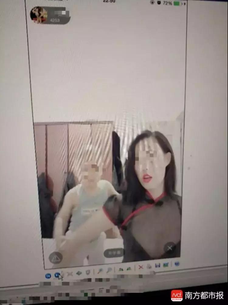 90后女主播非法直播获利7万,毁三观的妈妈