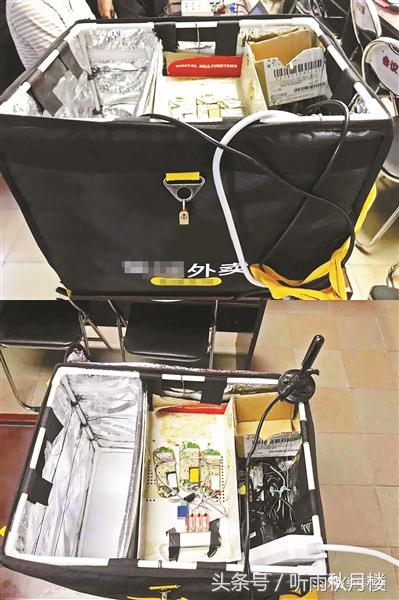 短信盗刷最新消息,点了短信链接被盗刷怎么处理