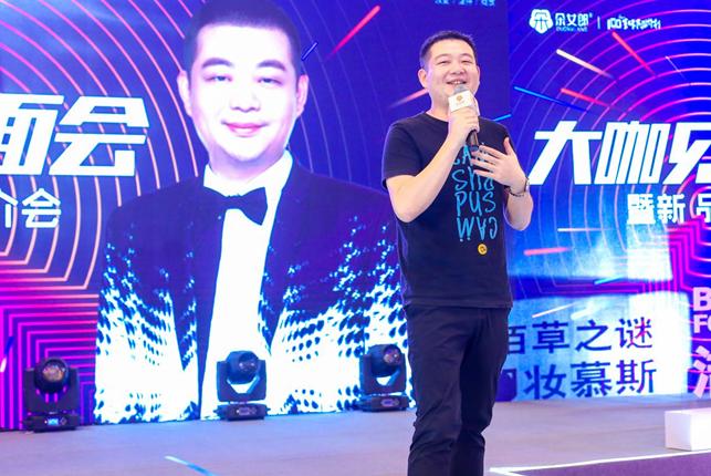 有女神、有大咖、有新品，朵女郎新品全球首发，燃动杭州广州双城