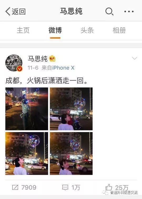 随时会爆炸的“网红气球”,转给有孩子的家长看看,已有很多人受伤
