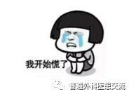 随时会爆炸的“网红气球”,转给有孩子的家长看看,已有很多人受伤