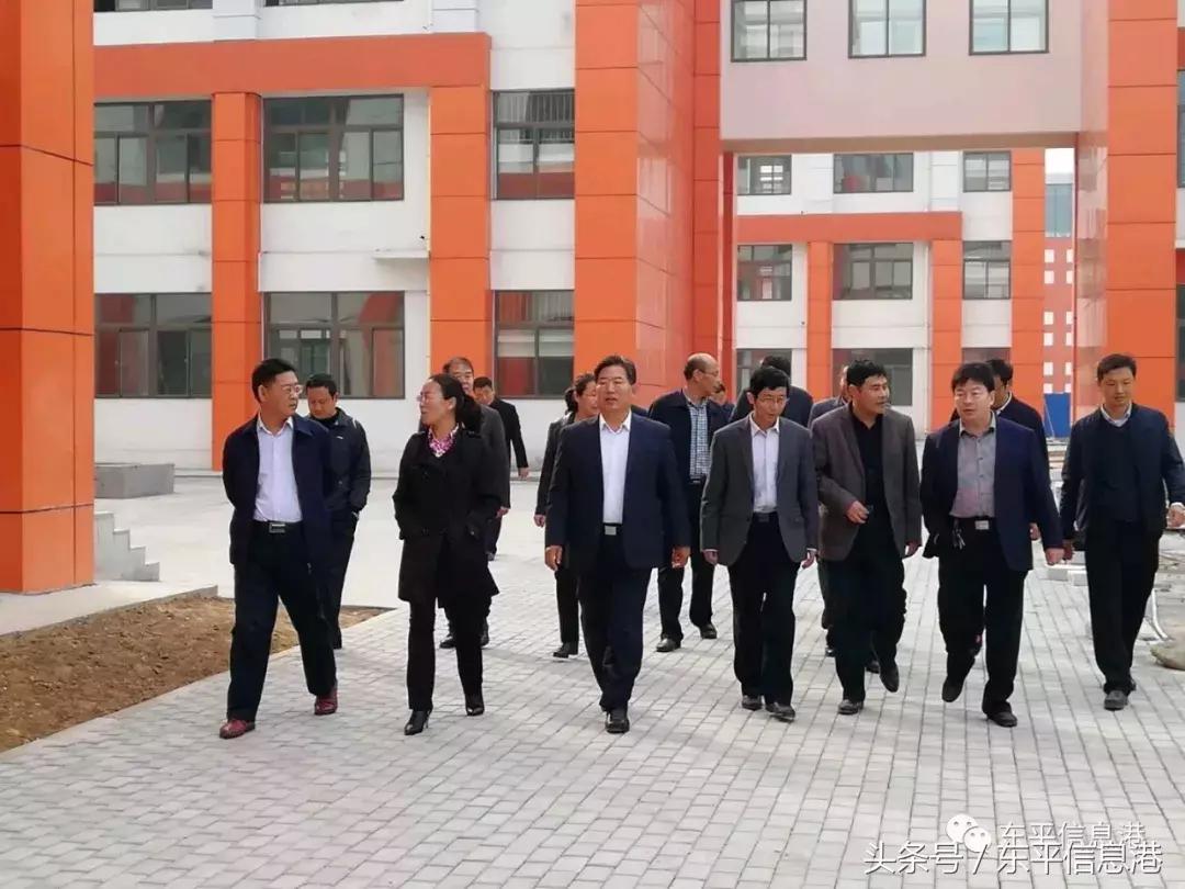 东平镇中心小学2019,东平县城街道中心小学