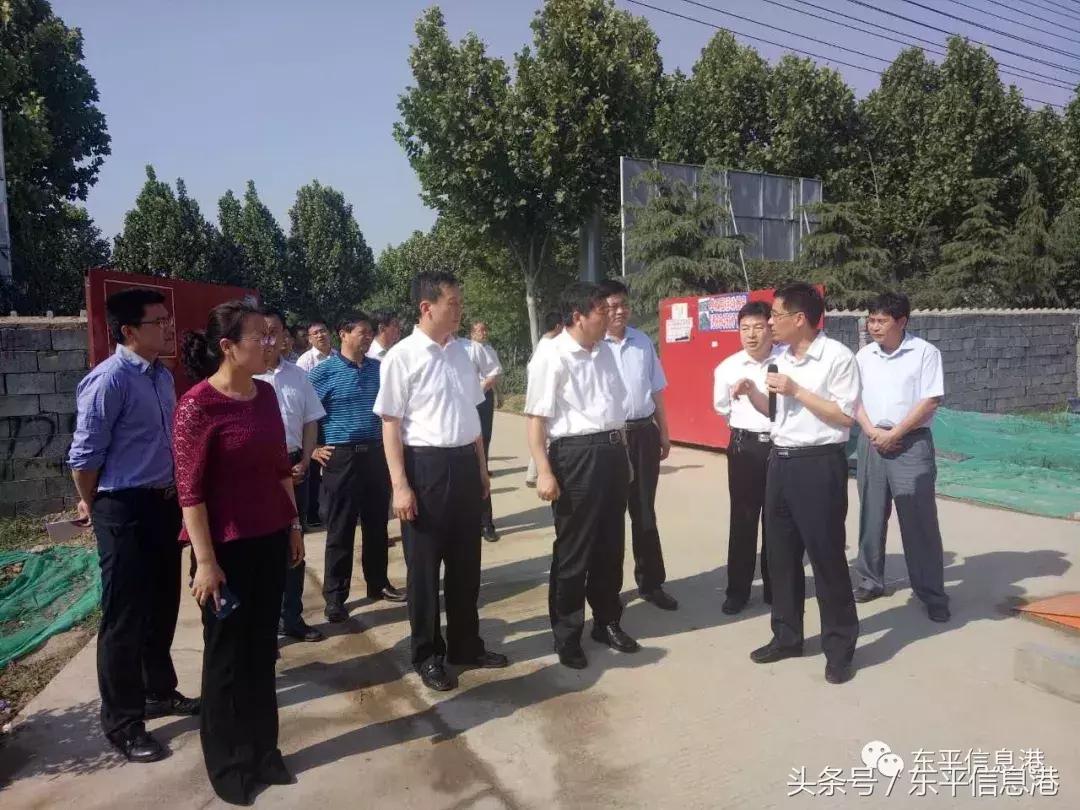 东平镇中心小学2019,东平县城街道中心小学