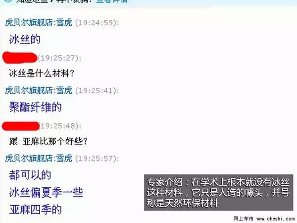 揭穿汽车界的十大汽车谎言,揭开汽车行业的谎言