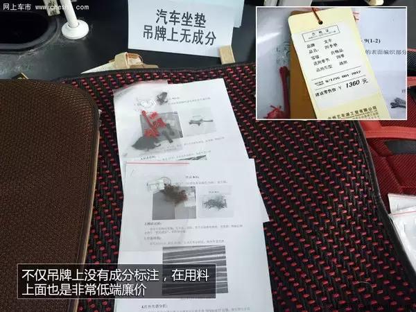 揭穿汽车界的十大汽车谎言,揭开汽车行业的谎言