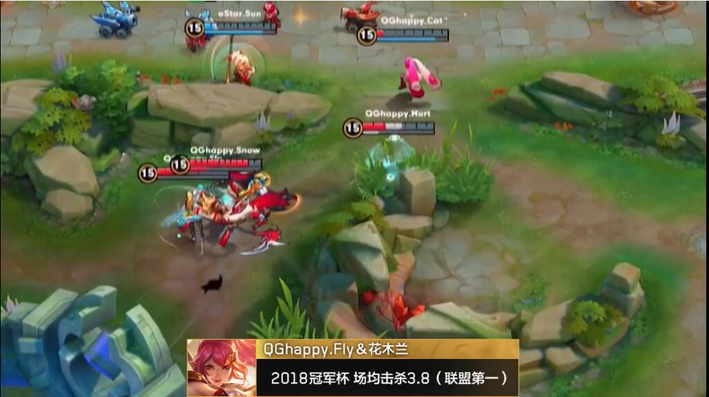 qgfly花木兰夏季冠军杯一打五,qghappyfly对阵国服花木兰