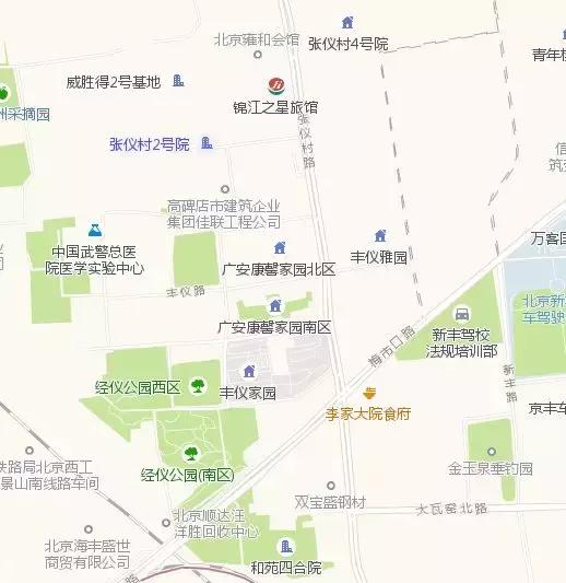 北京丰台买房青塔,丰台区青塔房子值得买吗