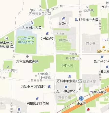 北京丰台买房青塔,丰台区青塔房子值得买吗