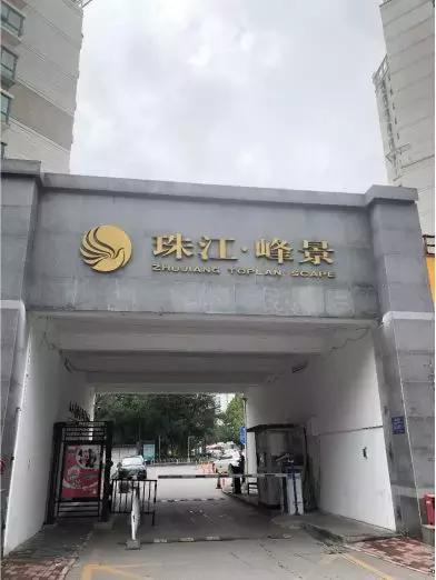 北京丰台买房青塔,丰台区青塔房子值得买吗
