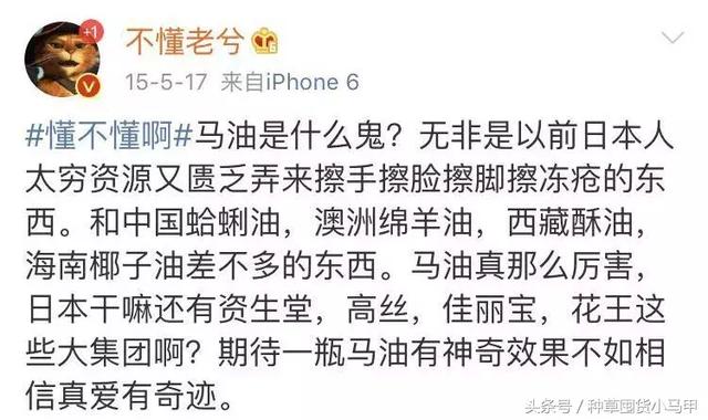 被曝光的美妆代购店,这些平价的日系彩妆千万别买