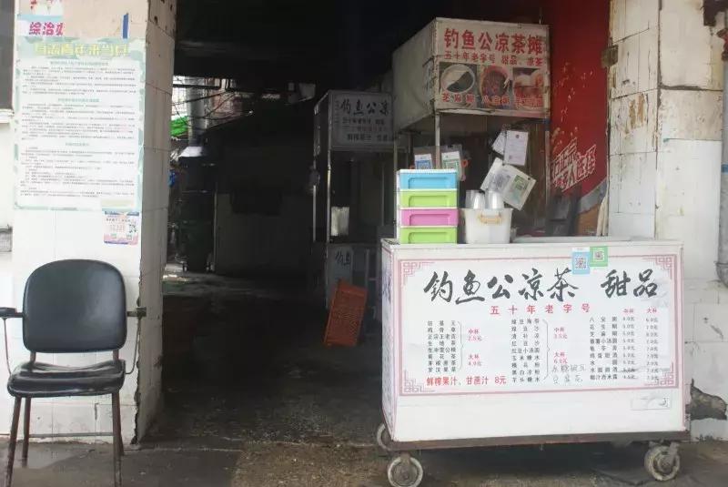 南宁甜品糖水排行榜前十名,南宁正宗老字号甜品