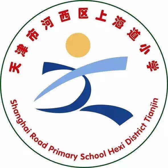 为母校打call的意思,为母校打call标语