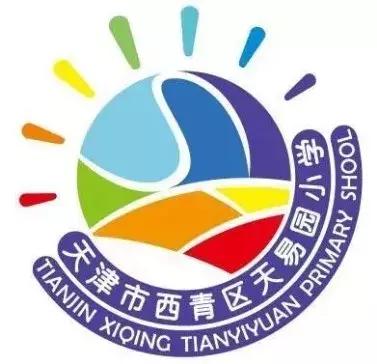 为母校打call的意思,为母校打call标语