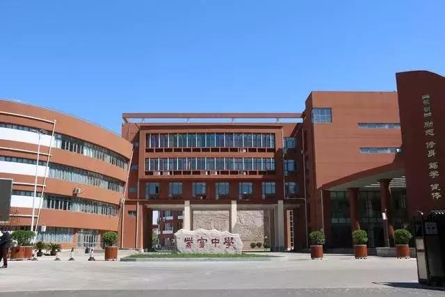 为母校打call的意思,为母校打call标语