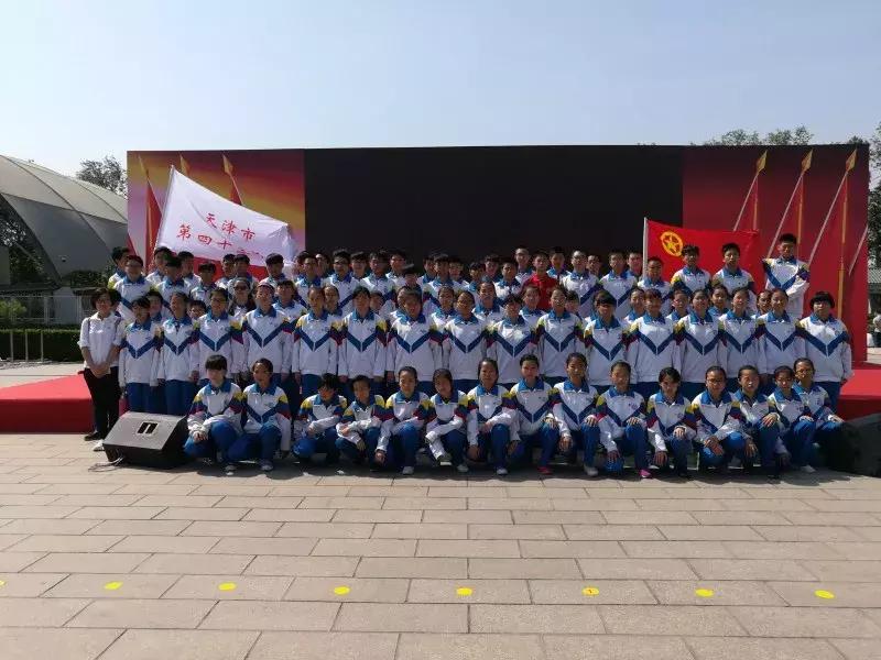 为母校打call的意思,为母校打call标语