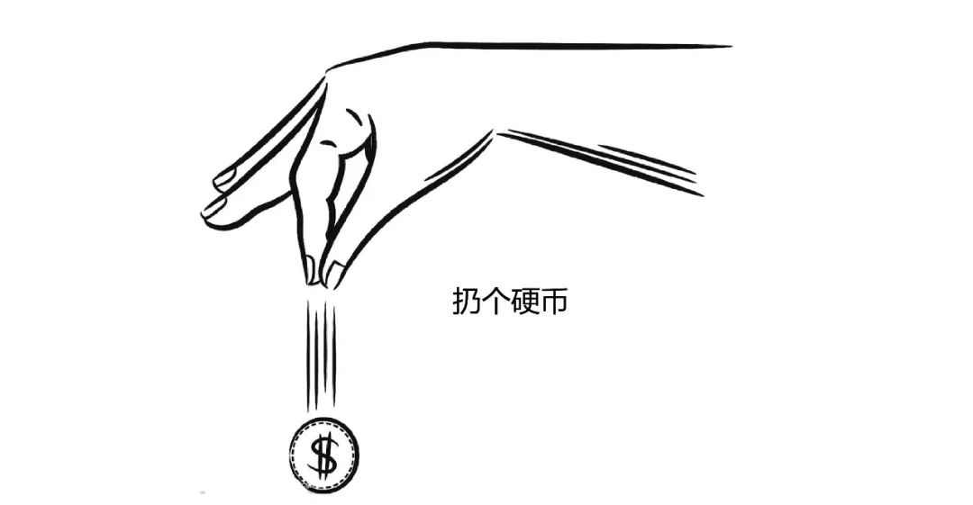 精子君追爱记｜过五关斩六将，终抱得美人归