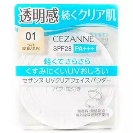 粉饼推荐测评网红爆款遮瑕持久度,推荐好用粉饼测评