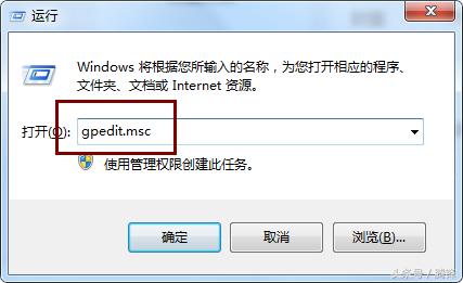 win7u盘不能拷贝文件进去,解决win7系统不能读取u盘
