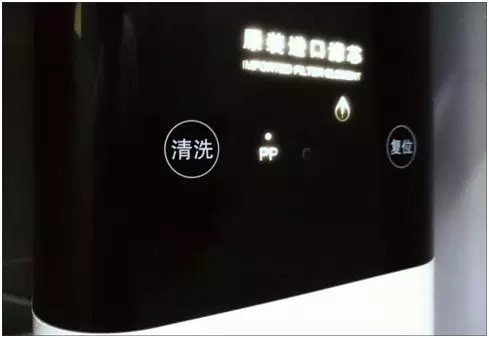 苏泊尔闪净侠净水器如何复位,苏泊尔闪净侠净水机