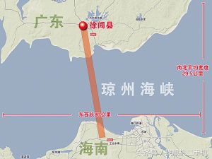 广东与海南为何不建跨海大桥,广东海南跨海大桥