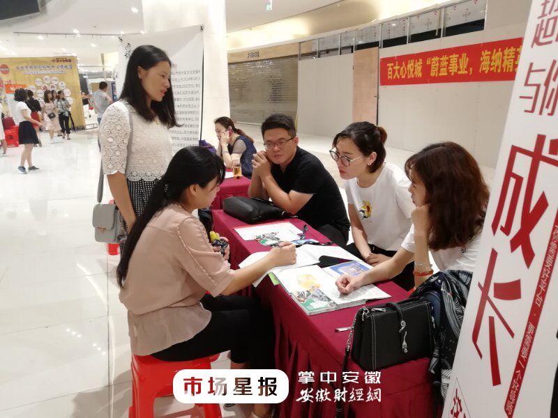 月薪5000招聘不到人,月薪3500以上招聘