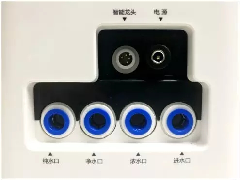 苏泊尔闪净侠净水器如何复位,苏泊尔闪净侠净水机